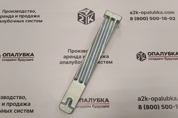 Производство комплектующих