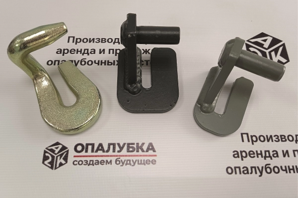 Производство замков для МЩО