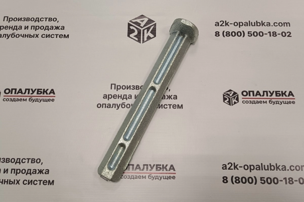 Клин для реечно-выравнивающего замка (BFD)