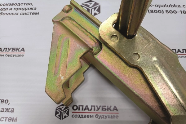 Замки для крупнощитовой опалубки