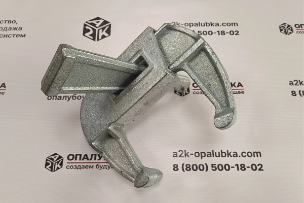 Замки для крупнощитовой опалубки