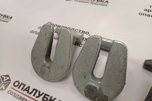 Замки для мелкощитовой опалубки