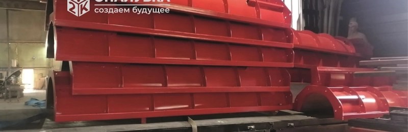 Производство радиусной опалубки