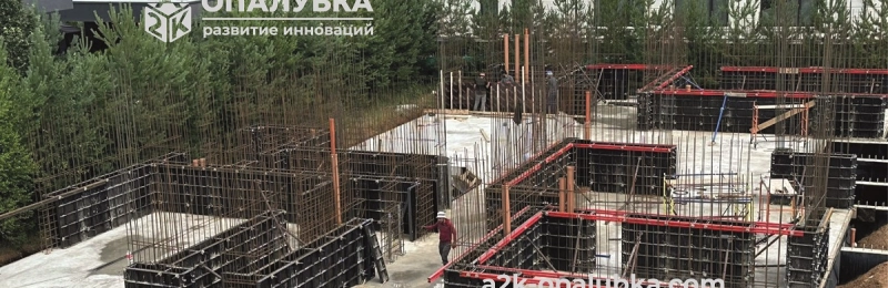 Аренда мелкощитовой опалубки