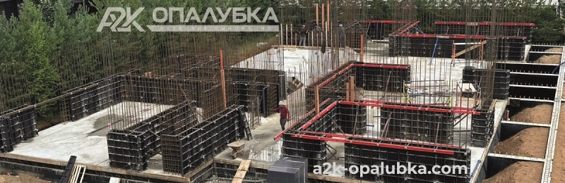 Аренда опалубки для фундамента