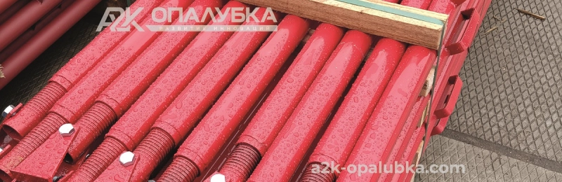 Подкосы для опалубки