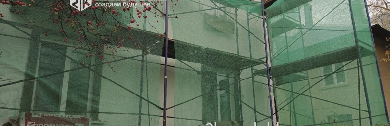 Строительные леса