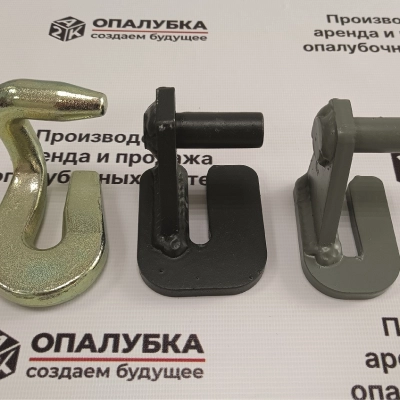 Производство замков для МЩО