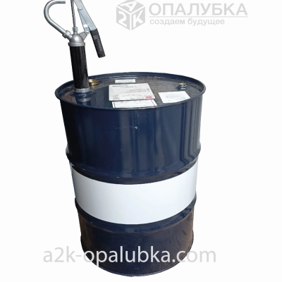 Эмульсол