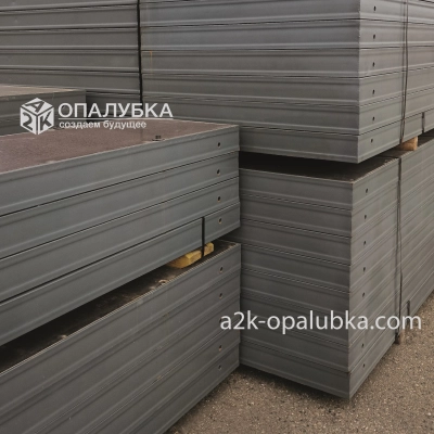 Продажа крупнощитовой опалубки