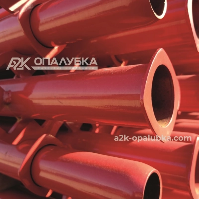 Продажа клиновой опалубки ХСИ